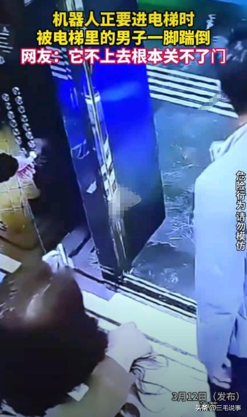 很多企业现在都是用的机器人来给客人服务了，人类的工作机会感觉有点下降了。近日发布