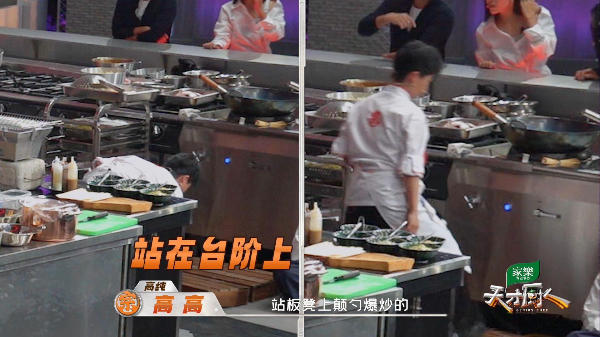151长沙女厨站凳颠勺151小个子长沙女厨每天站凳子上炒菜 有人天生够不到灶台，