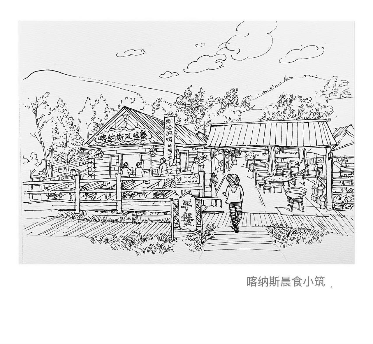 听人喊特朗普、邓亚萍，见识名人倒塌的自尊。
听见小桃、狗蛋之类的乳名，是小学同学