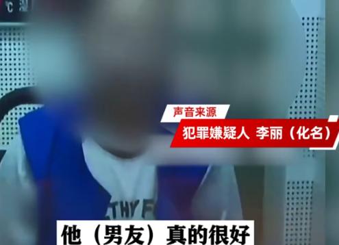 “这三角关系太炸裂了！”上海，一女子和情人约好在酒店见面，竟然让丈夫给她送换洗衣