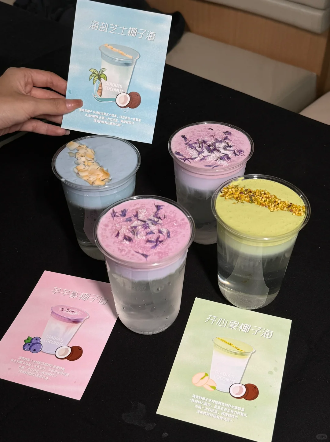 在三亚！只愿意带嫡长闺去的漂亮店！！