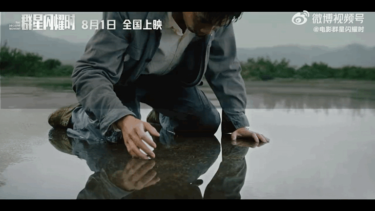 黄渤吴磊新片定档 一个神秘信号引发的跨时空干扰，一场跨越巨大引力场的生死救援。在