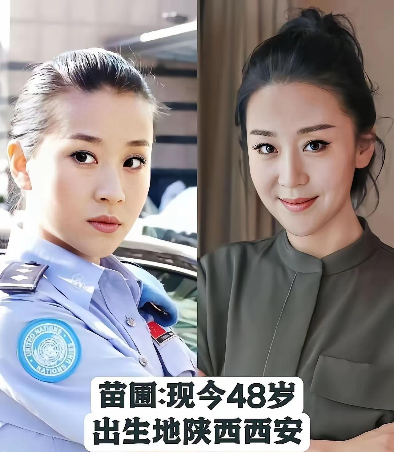 西安出了好多明星，苗圃，朱龙广，孙浩三位实力派演员都来自西安