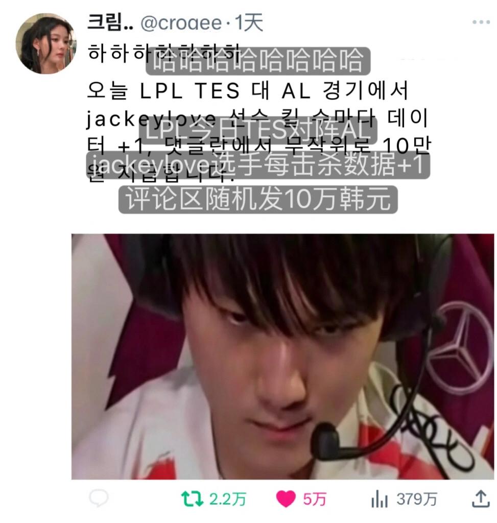 电竞菜是原罪。好歹也曾是冠军选手，如今上场数据却惨不忍睹，全是0杆几，着实丢人。