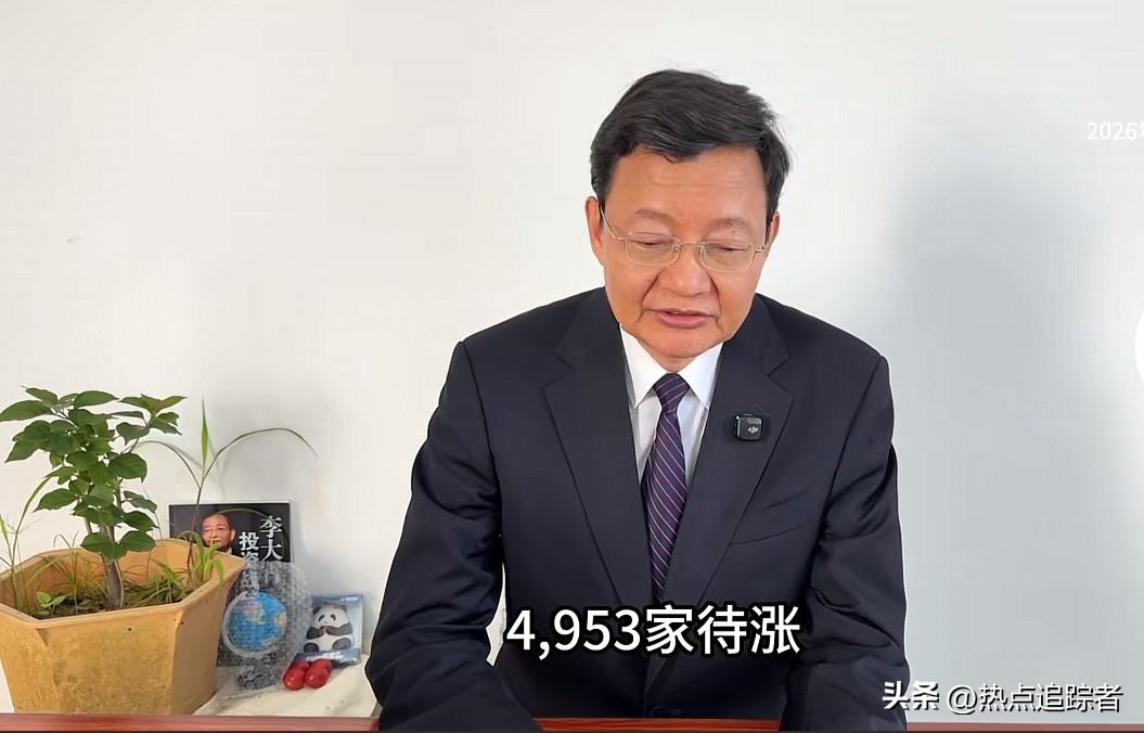 今晚，经济学家李大霄更新视频解读市场行情。李大霄说，大盘4000点失而复得，艰难