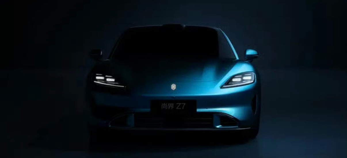 【尚界Z7全新预告图发布 采用轿跑造型设计】1月13日，尚界汽车正式发布了旗下全