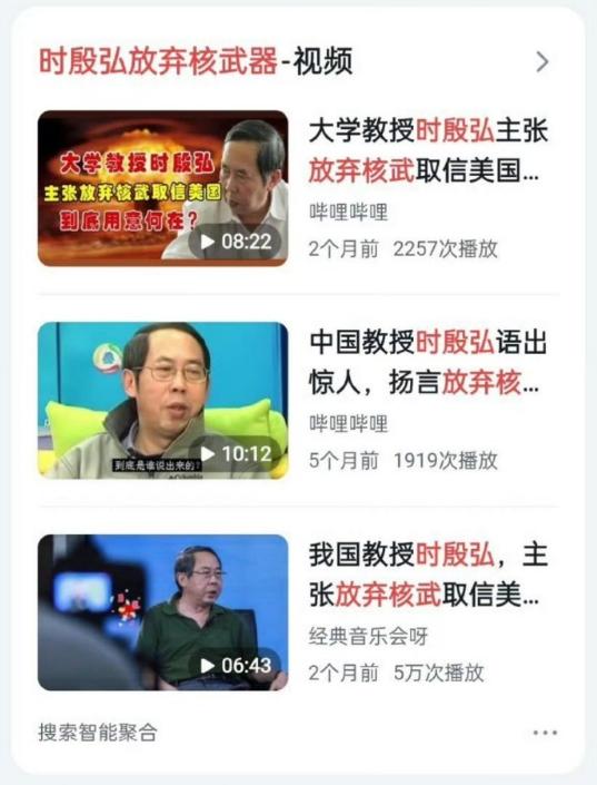 乌克兰本是全球第三核大国，却天真的主动销毁全部核武器，如今中国专家竟建议中国应该