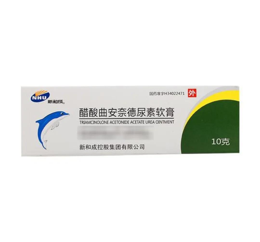 发了一个关于皮炎，湿疹如何缓解的小作文，短短的两天没想到阅读量4万多人，很惊讶，