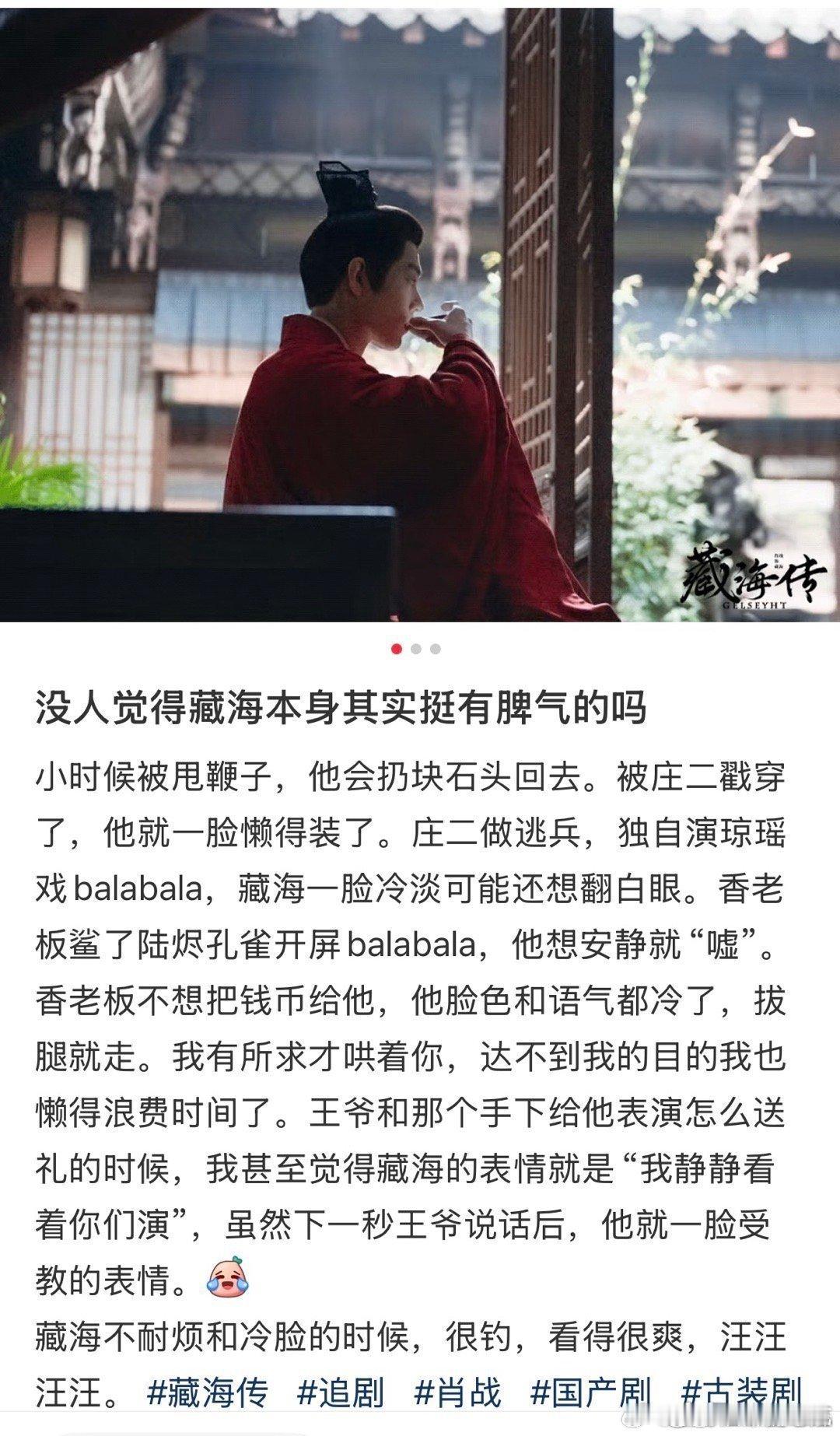 不全对，但确实有点这种感觉 ​​​