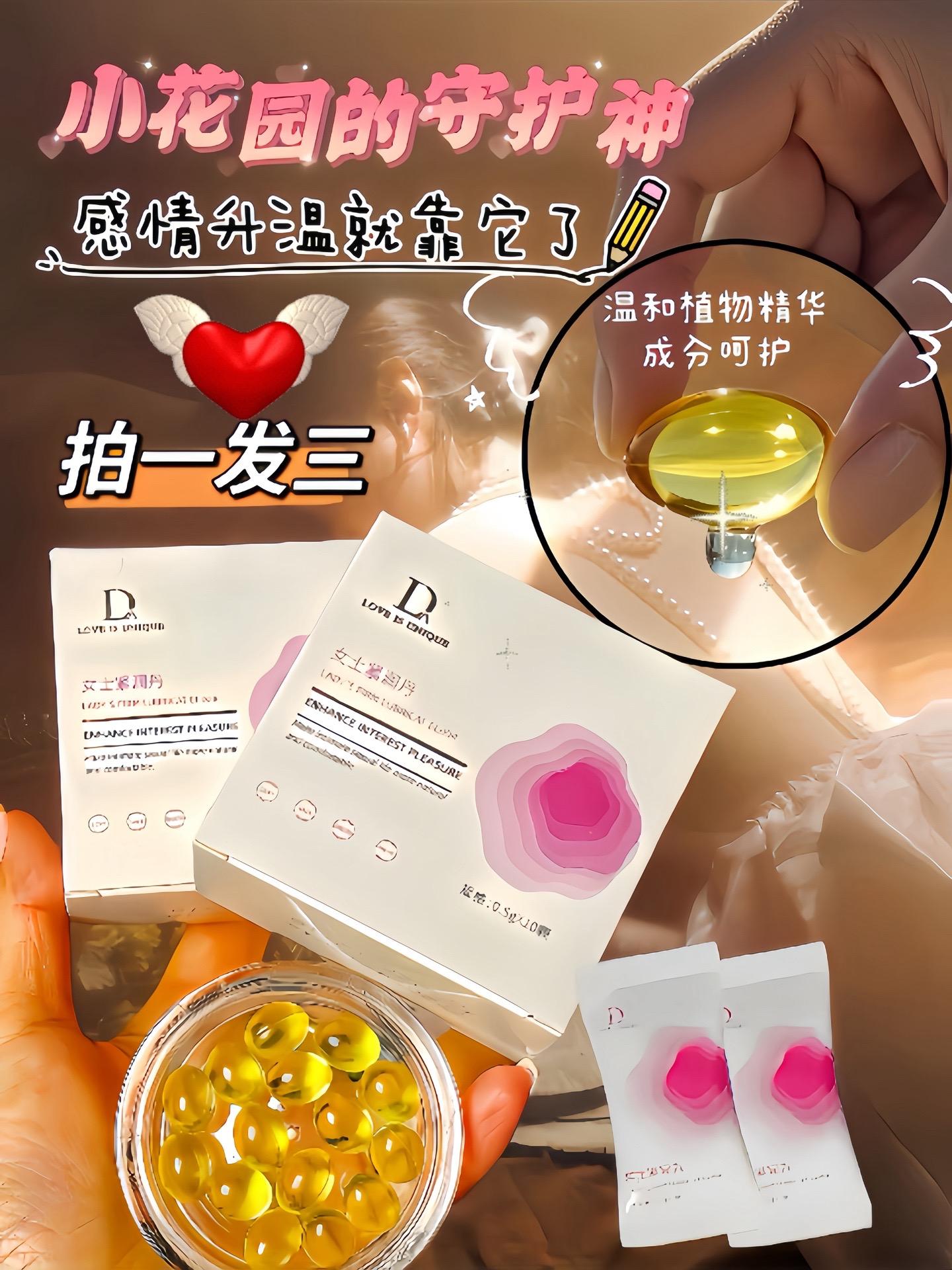 精致女人必备 超级好用 超便宜超划算 好东西一起分享
