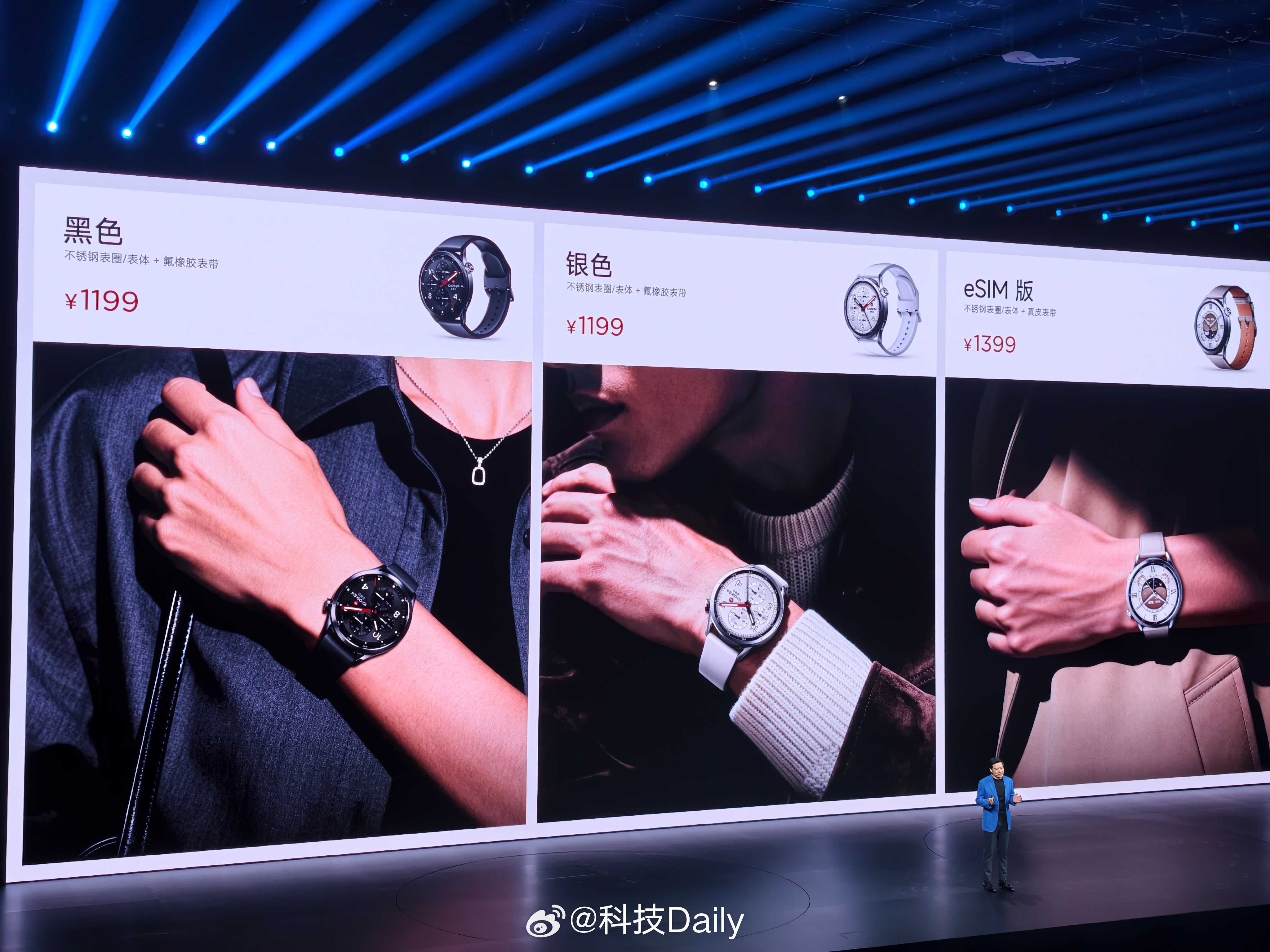 小米WatchS5 46mm，这个必须买，能控家还能联动车，人车家全打通，续航长