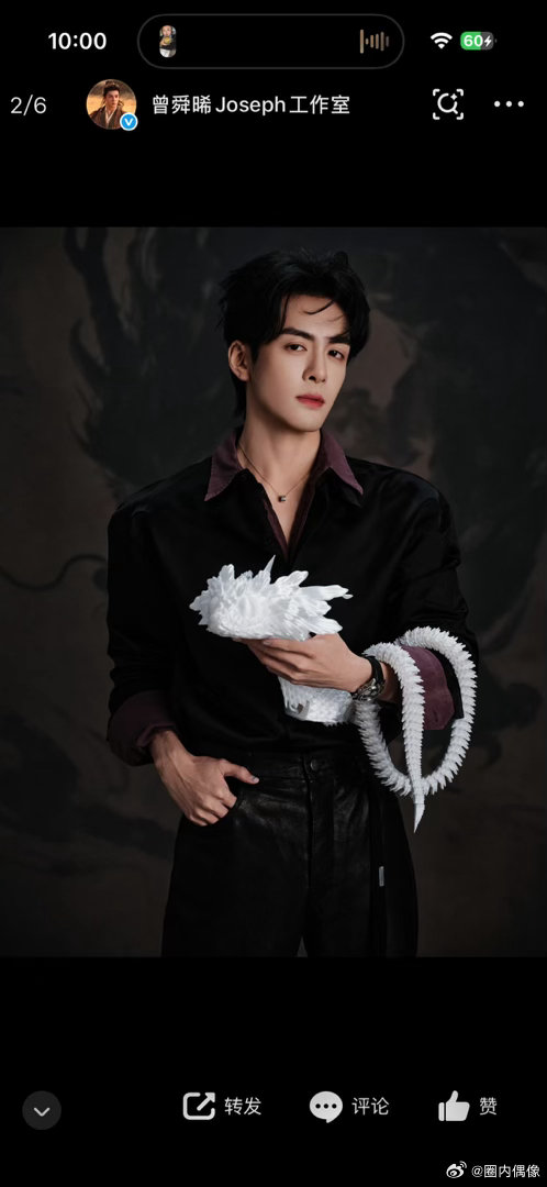 曾舜晞武拾光和狐鳞员们赴约曾舜晞月鳞绮纪直播状态谁懂啊，直播里的曾舜晞也太真诚了