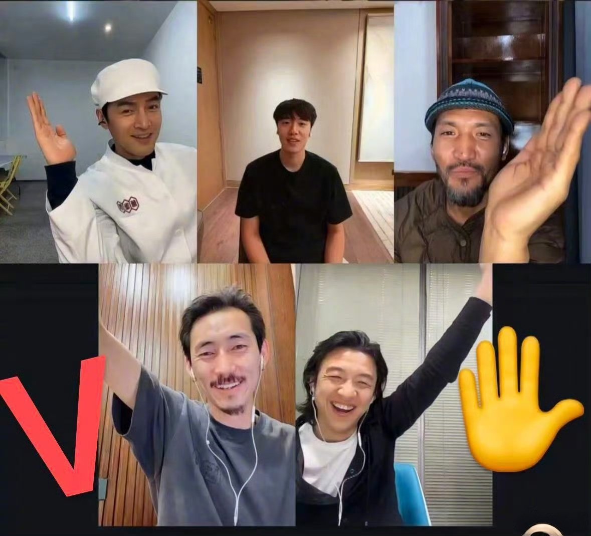 20260202以微博之力，让世界更美！2025微博之夜 即将开启，2月5日，和