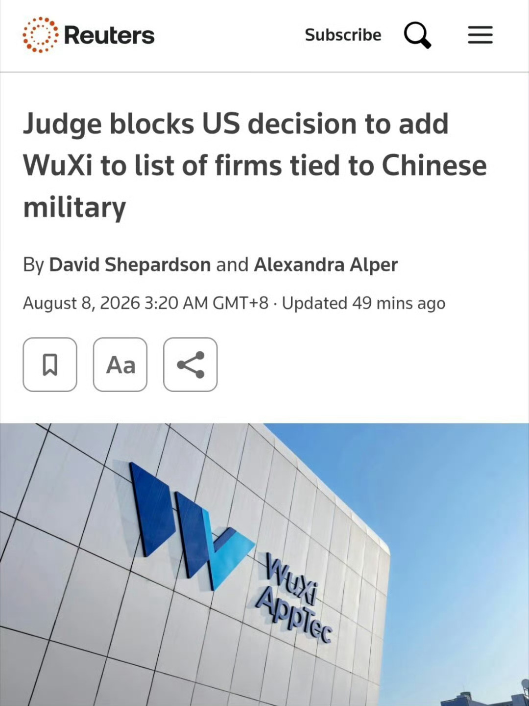 药明康德最新公告¹ 法庭上，美国国防部的霸道逻辑没有得到美国法官的支持。前者说药