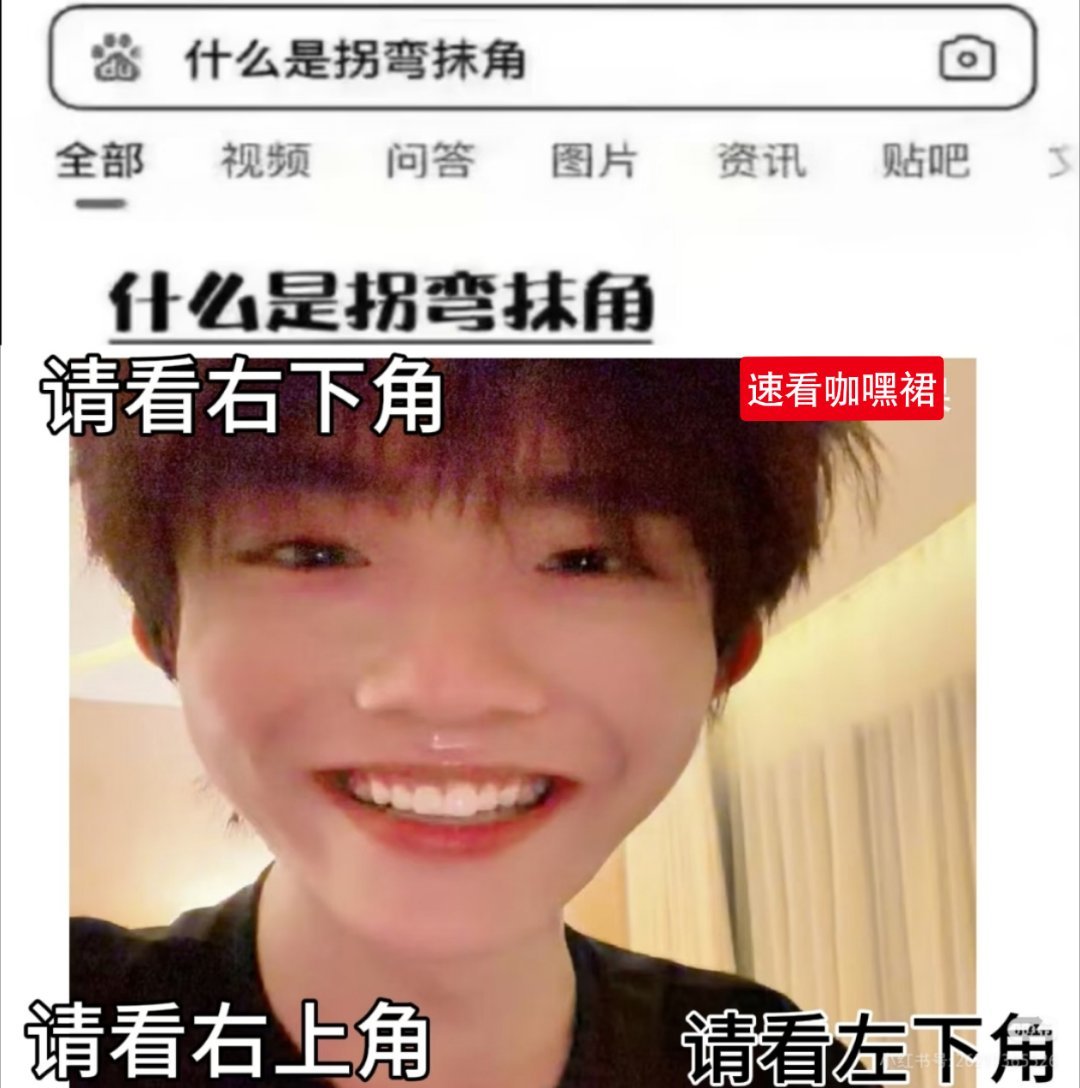 刚刚在卫生间发现一只蟑螂，于是跟它聊了很久，把生活的不爽和压力发泄给它听，讲完一