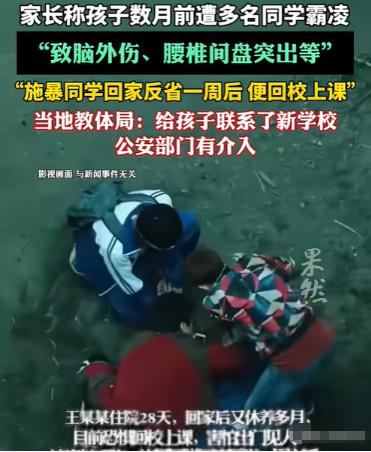 近日报道，陕西榆林，16岁男生看到一群同学将同桌围起来，准备殴打，男生就劝走他们