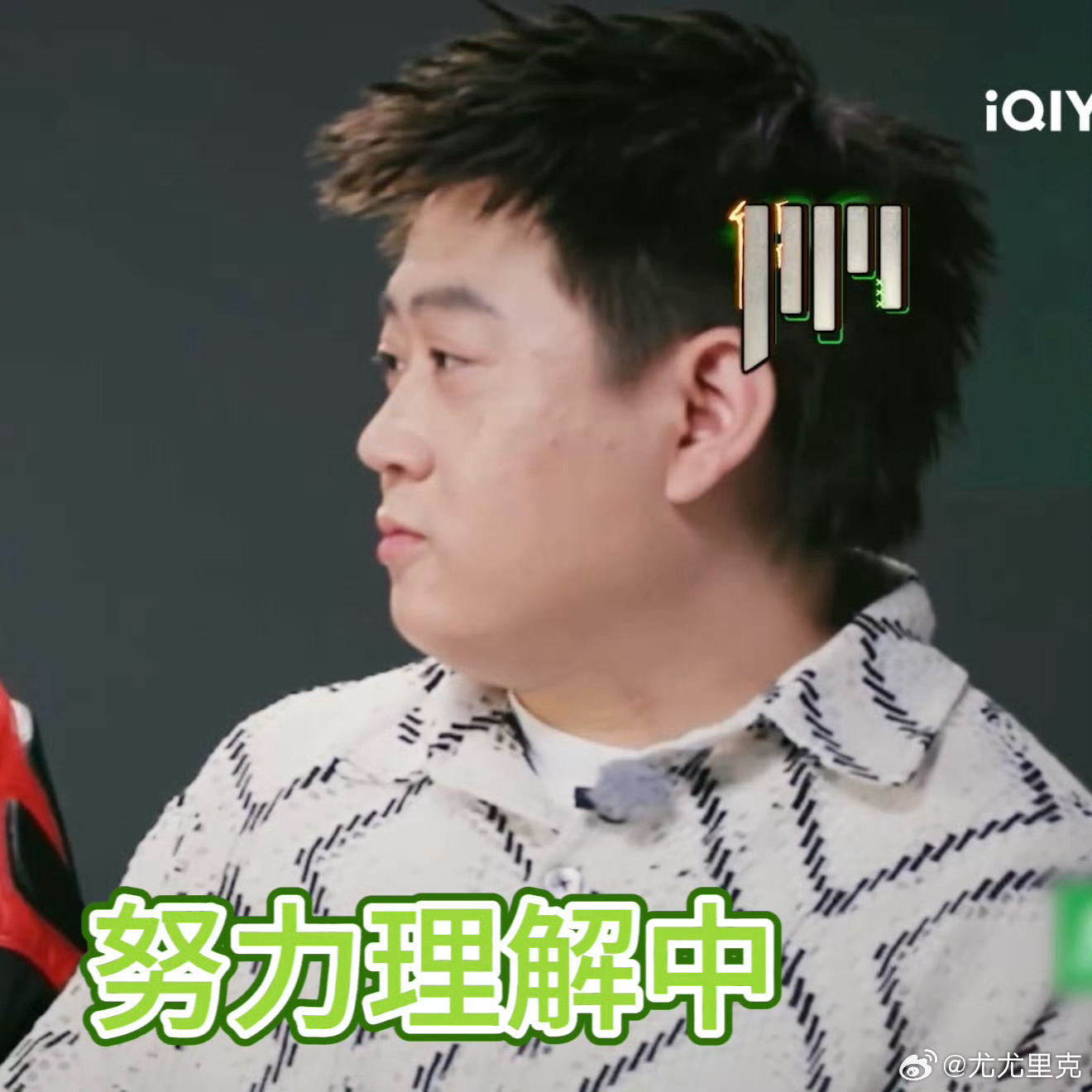 过了30岁干什么都心酸 派克特和年轻人聊天太扎心，掏纸条被说客套，被点“太官方”