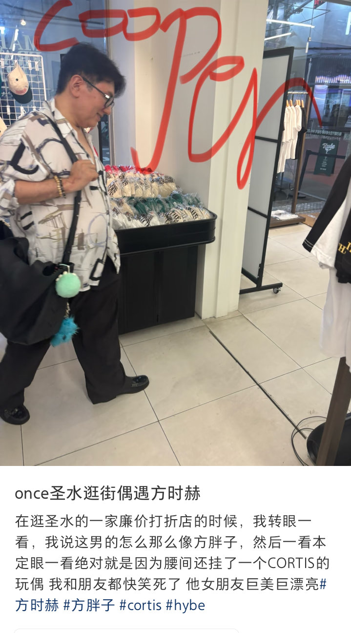 ？我家ball是摇钱树来的吧 