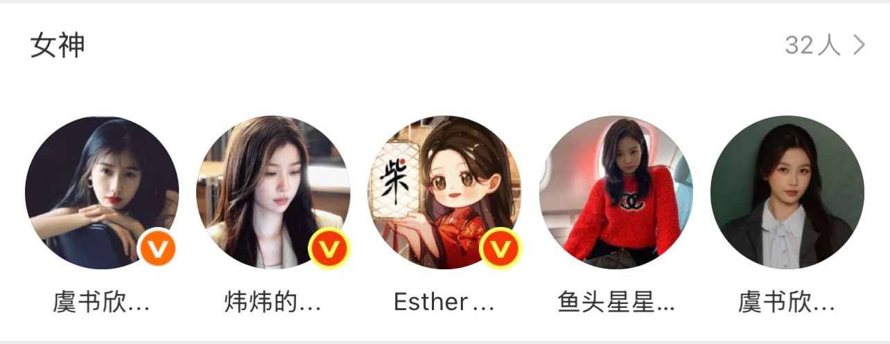 我要努力 