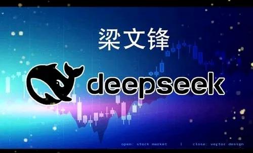 Al和DeepSicK，这项发明到底哪些人可以使用，是不是也应当有一定的局限性。