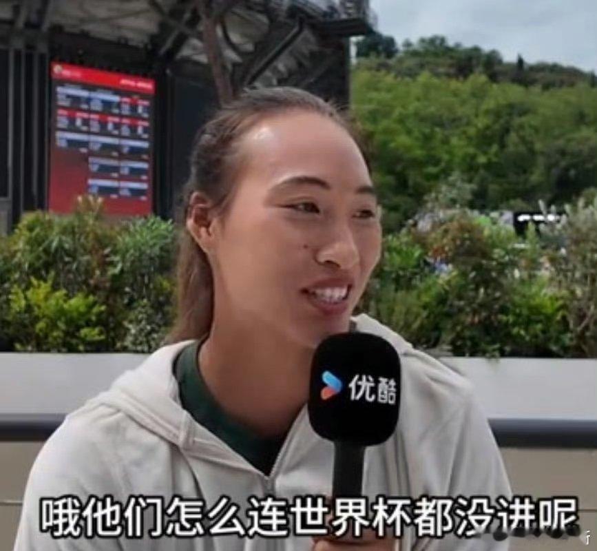 🇨🇳郑钦文被问是否会参加250赛事找手感回答的很中肯郑钦文：“我刚从伤病中恢