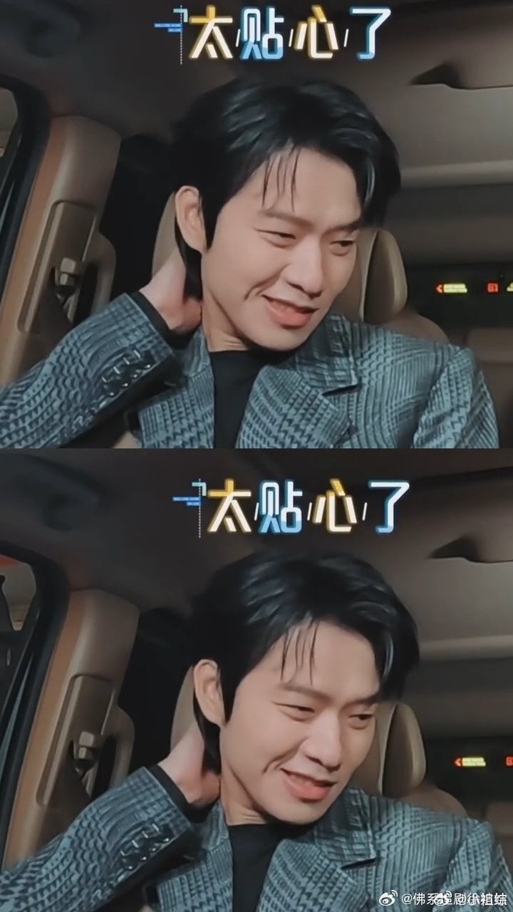 何炅李维嘉魏大勋能不能单开一个节目 被三人的互动笑到不行，维嘉因补光灯反复换座，