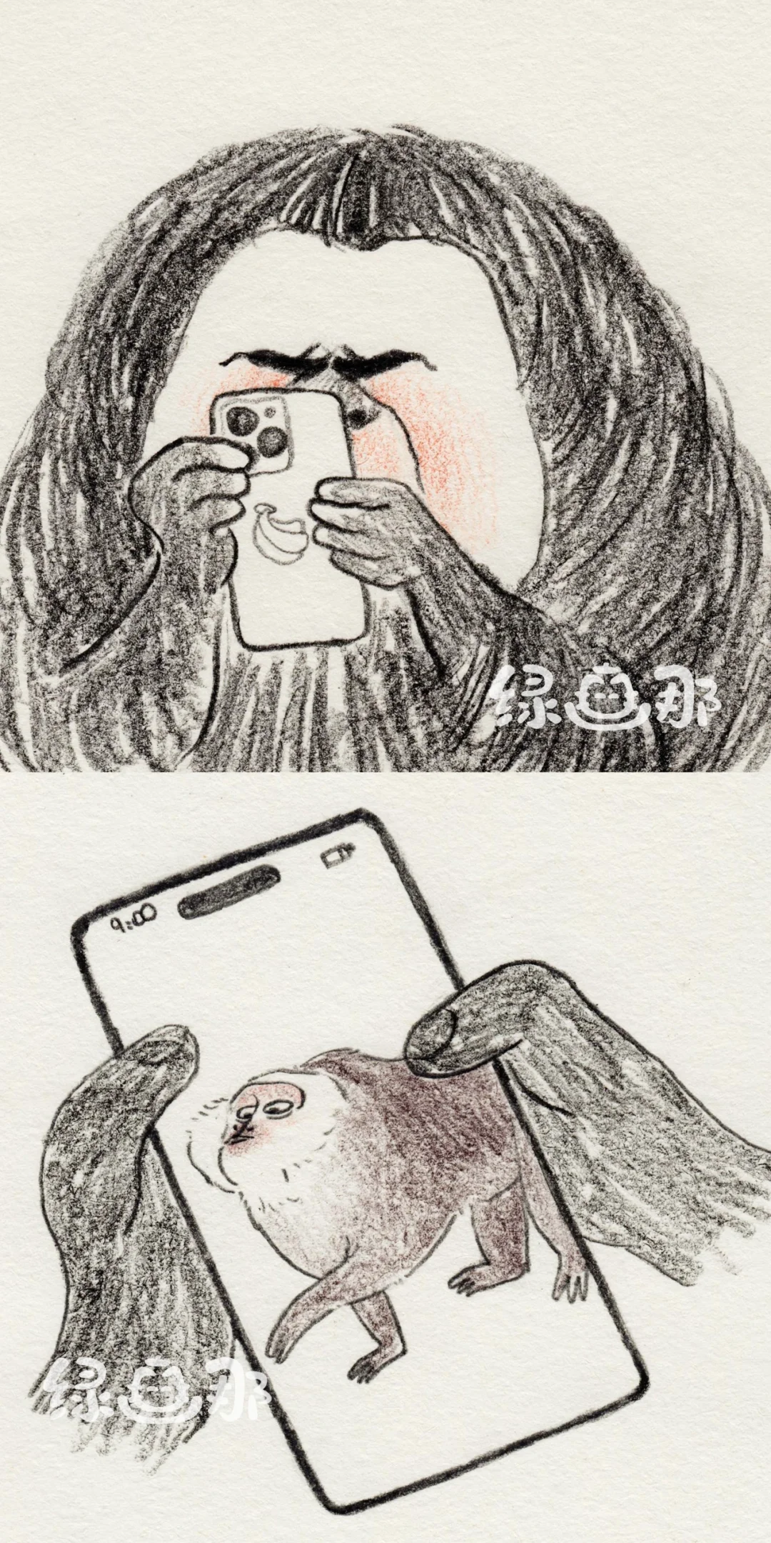 杜杜你在看什么？