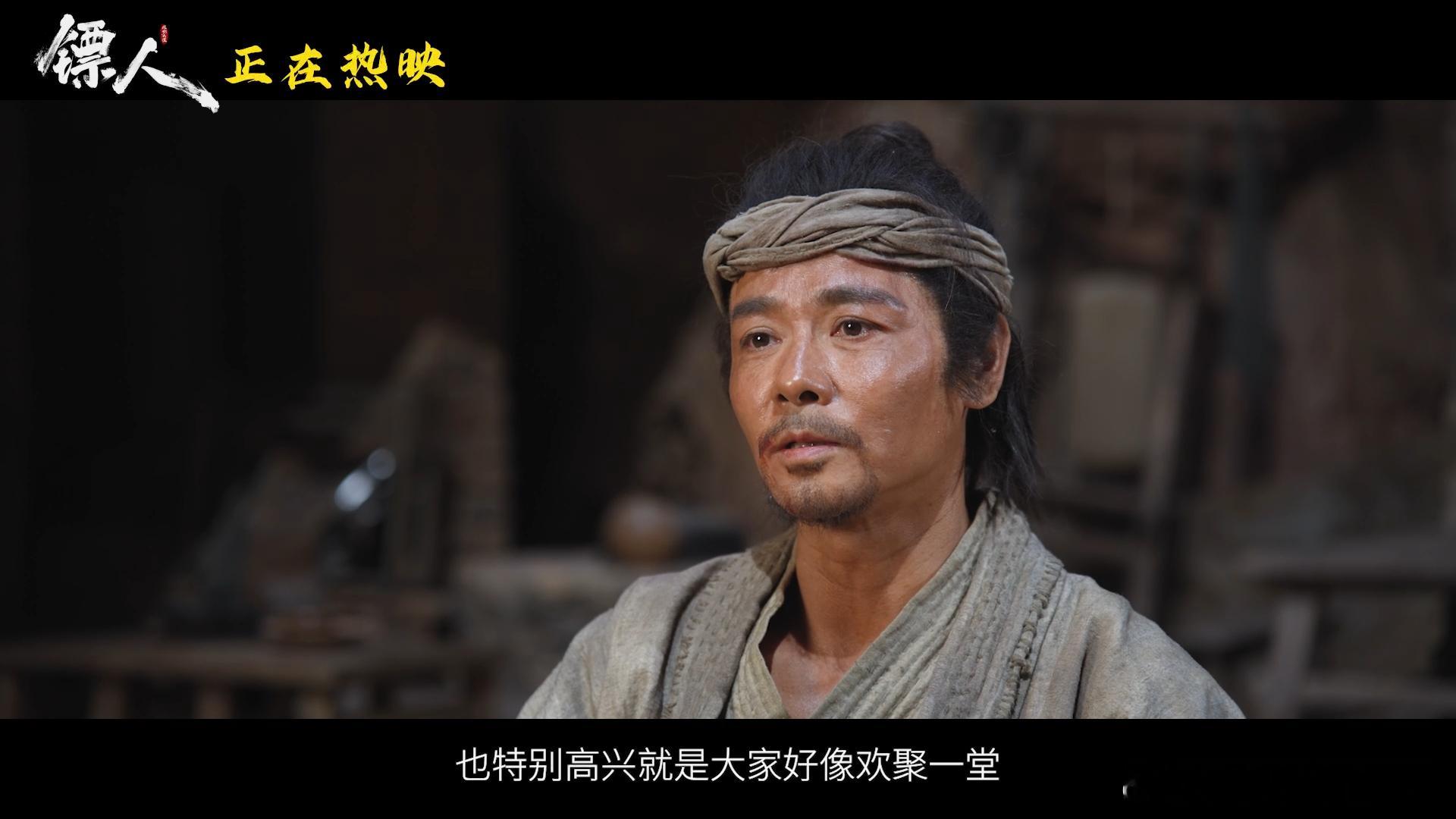 镖人 真的好看没看过原著也能看懂《镖人》！节奏紧凑全程无尿点，大漠视效超震撼，打