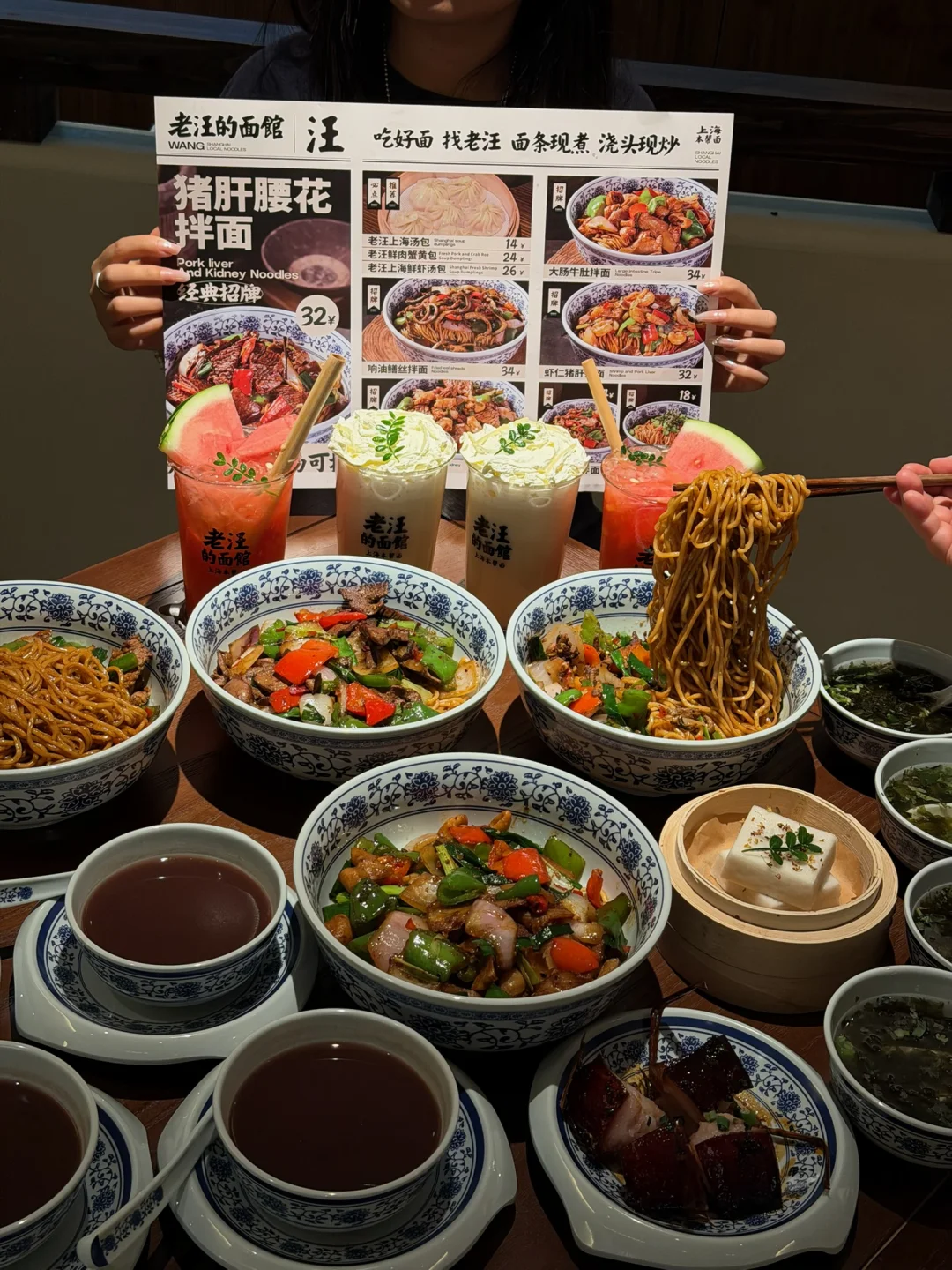 📣太原首店！！上海爆火的本帮面终于吃上了！！