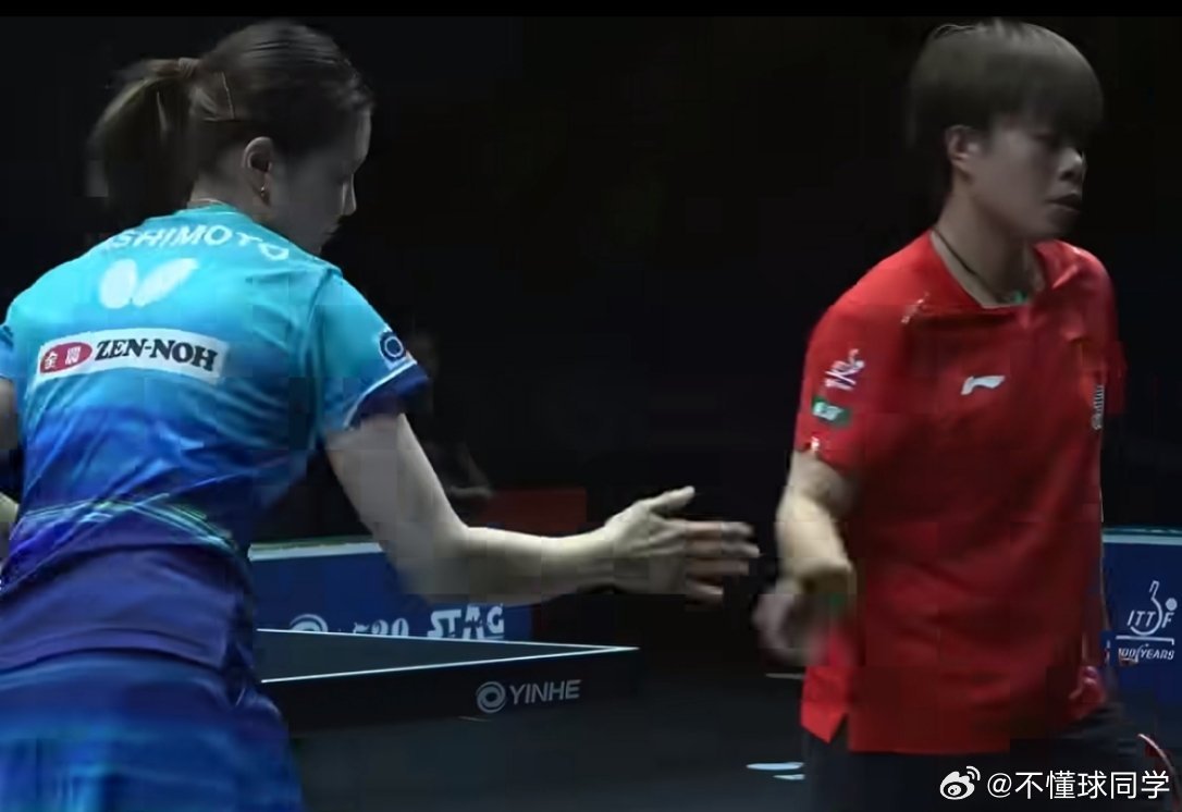 国乒女团2比3日本女团乒乓球亚锦赛女团决赛，中国队2-3不敌日本队，国乒女团获得
