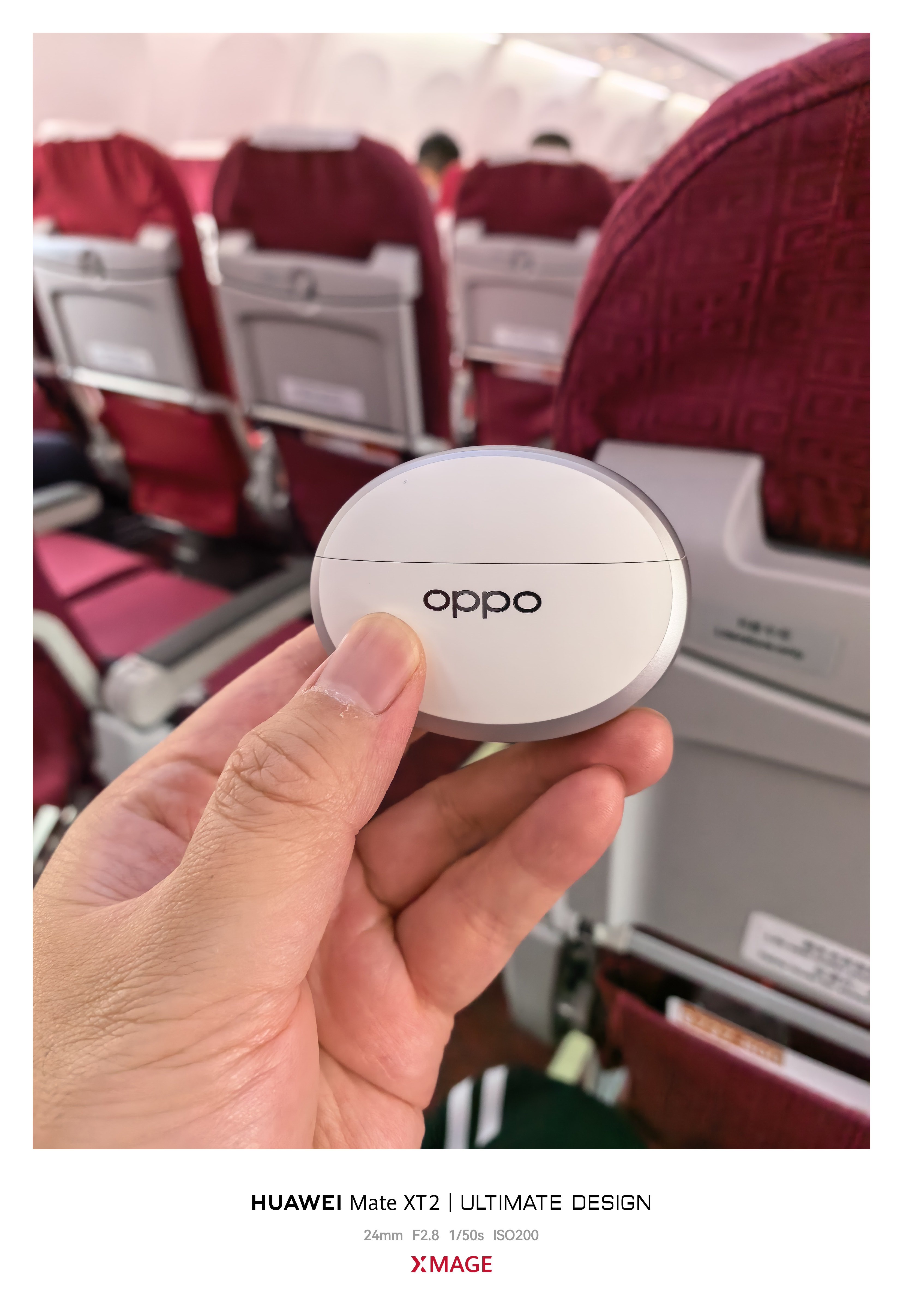 OPPO Enco X4安卓最强降噪飞机噪音克星[捂嘴哭] ​​​