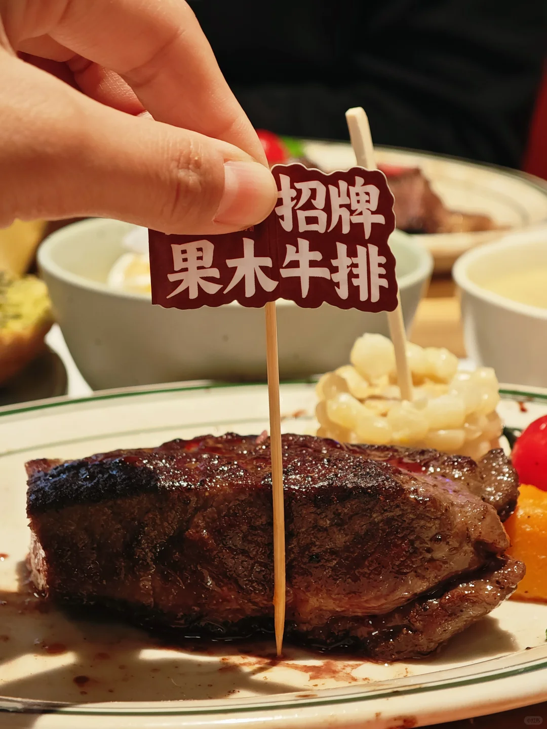跪求老板在涧西开分店啊啊啊啊！！！！！😭😭