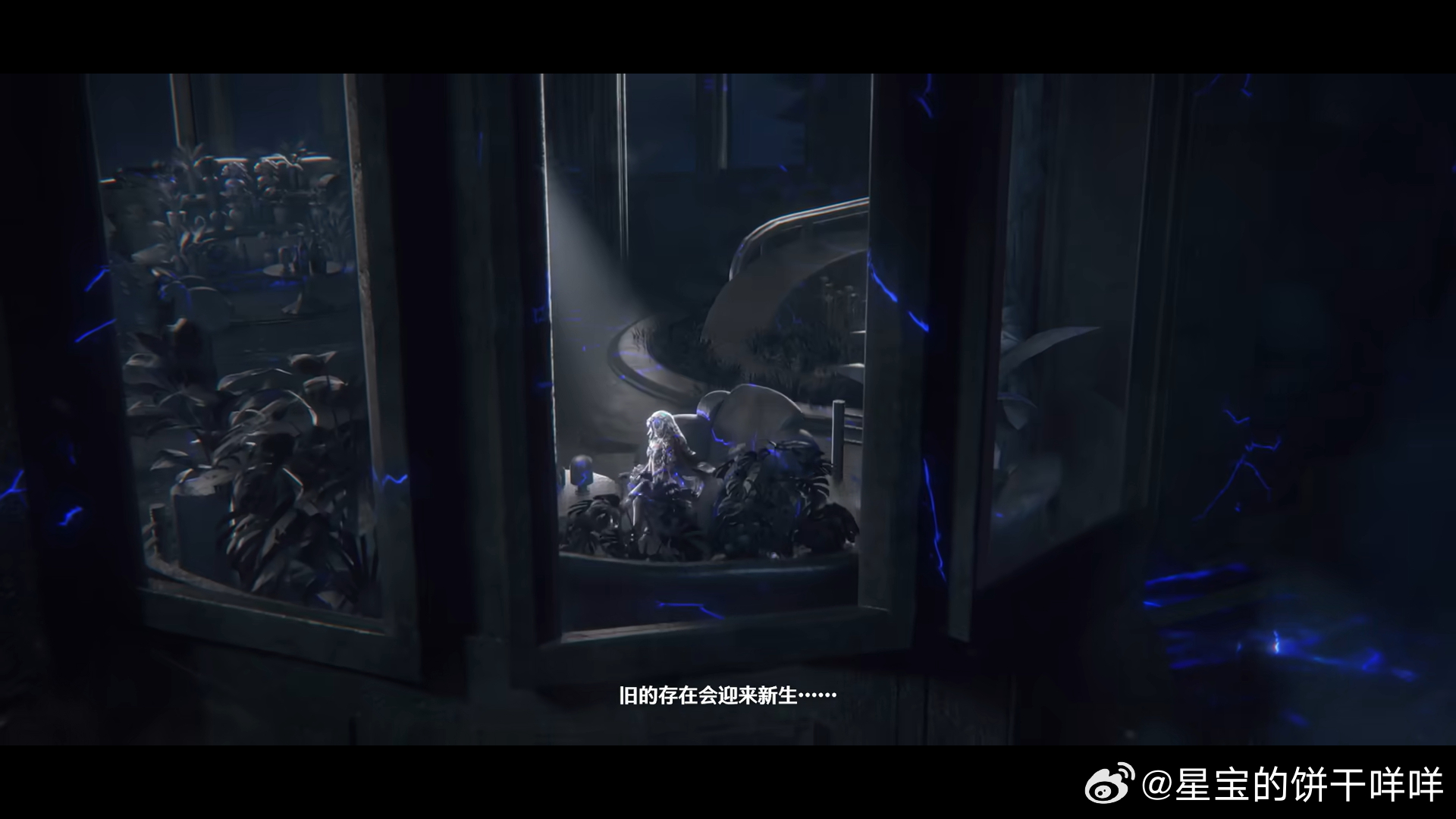 鸣潮[超话]鸣潮世界观pv终于等到鸣潮这支世界观PV！一眼就被画面狠狠抓住了。赤