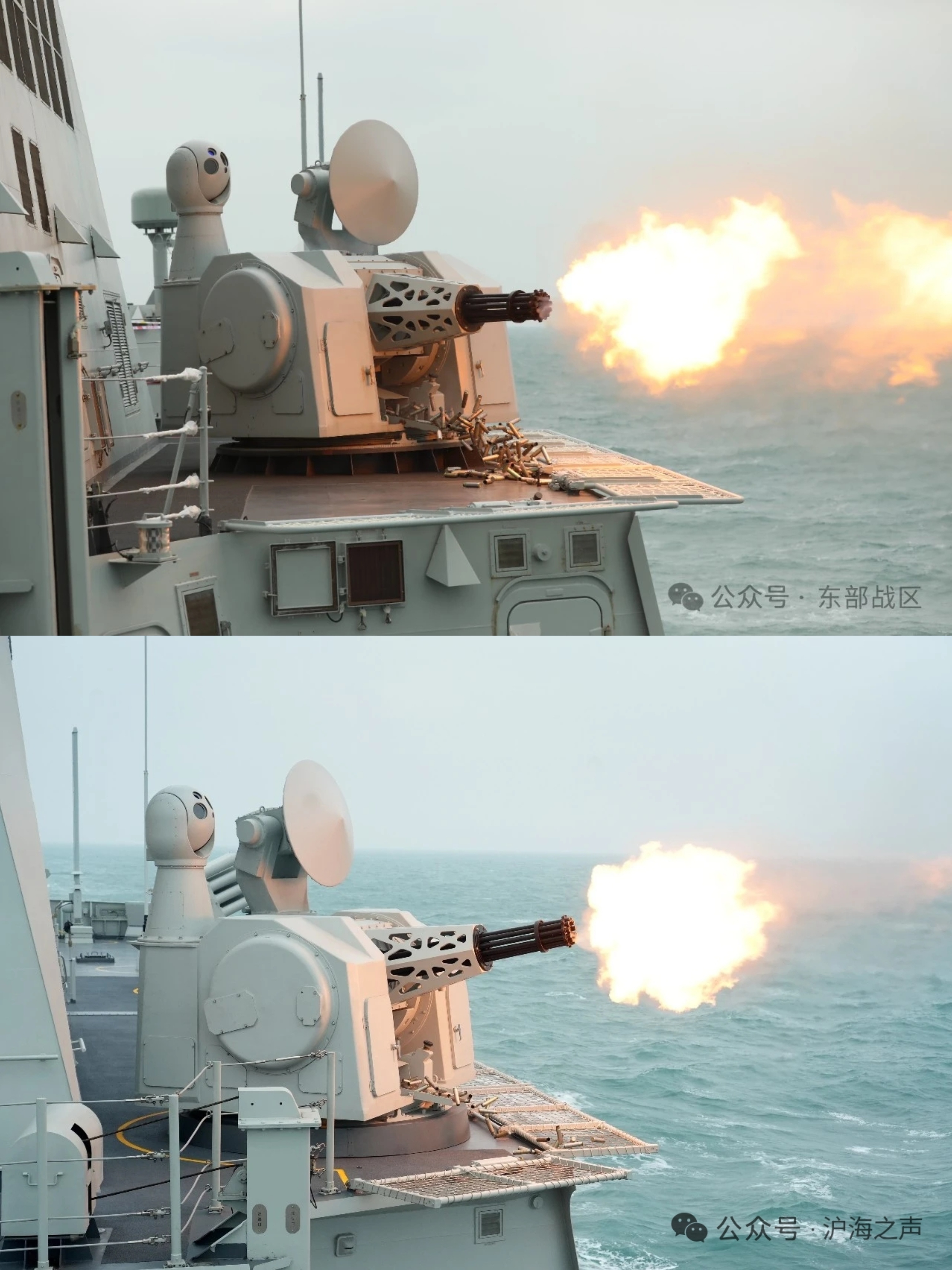 装备1130近防炮的054A，炮的变化安装位置前移、基座加强筋包裹处理等烽火问鼎