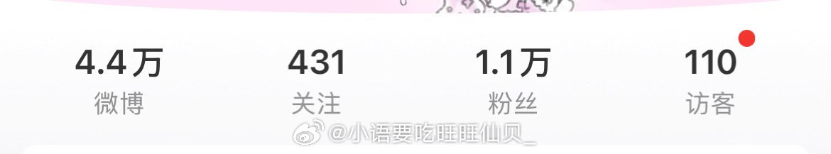 这也要改？？ 