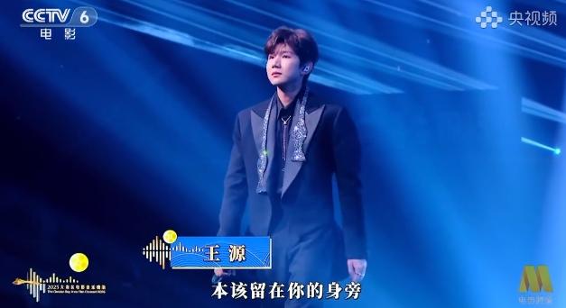 湾区升明月能听得出来是真唱
时代少年团唱了台湾偶像剧串烧，但是挺难听，比当年台湾