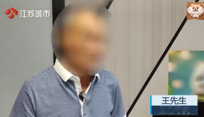 “太过分了！”7 月 8 日江苏曝光！女子金项链被邻居捡交保安，她讨要时保安先抵