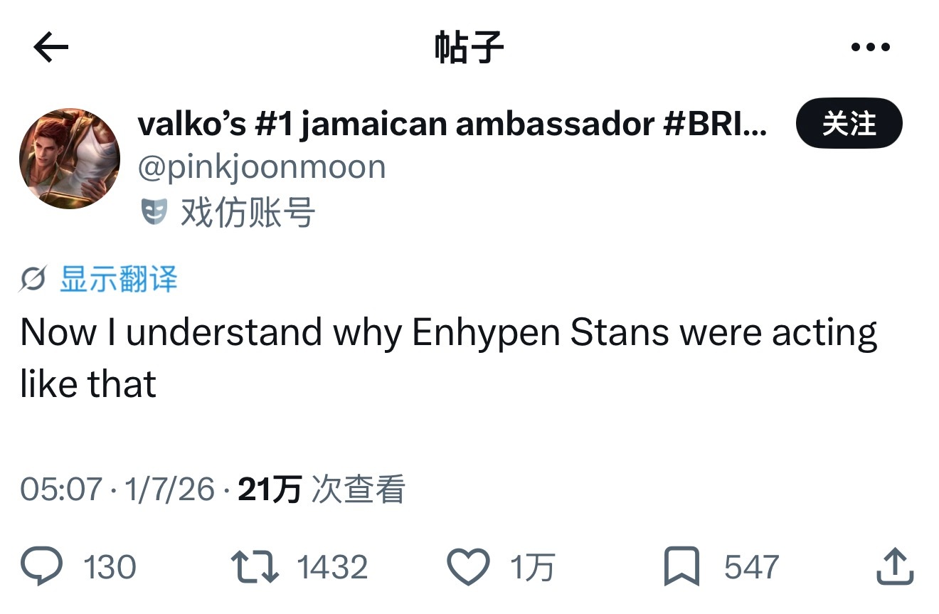 外网的乙小妹我不行了 
