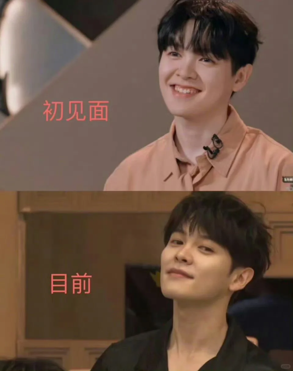 尤长靖两个月瘦了三十六斤，为啥觉得还是胖点更可爱呢