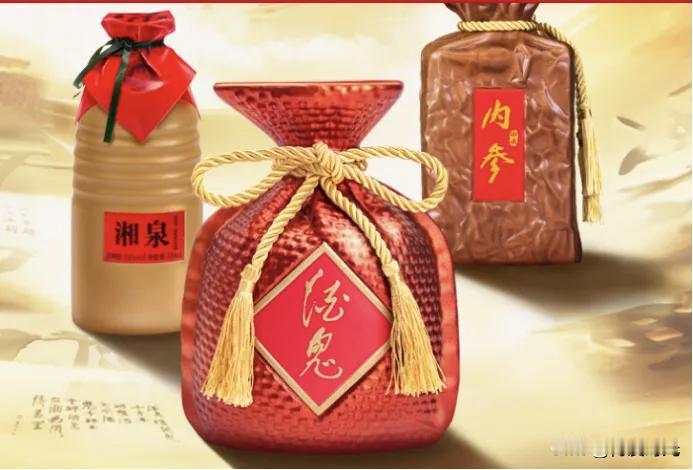 酒鬼酒·自由爱卖爆了
热度惊人
股价随之上涨
6月中旬触底后震荡走高
涨幅超20