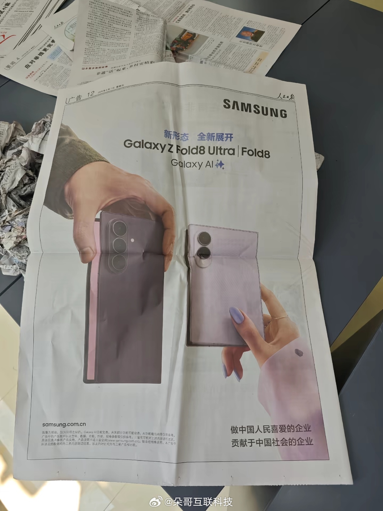这20个字的含义相当深！ 
