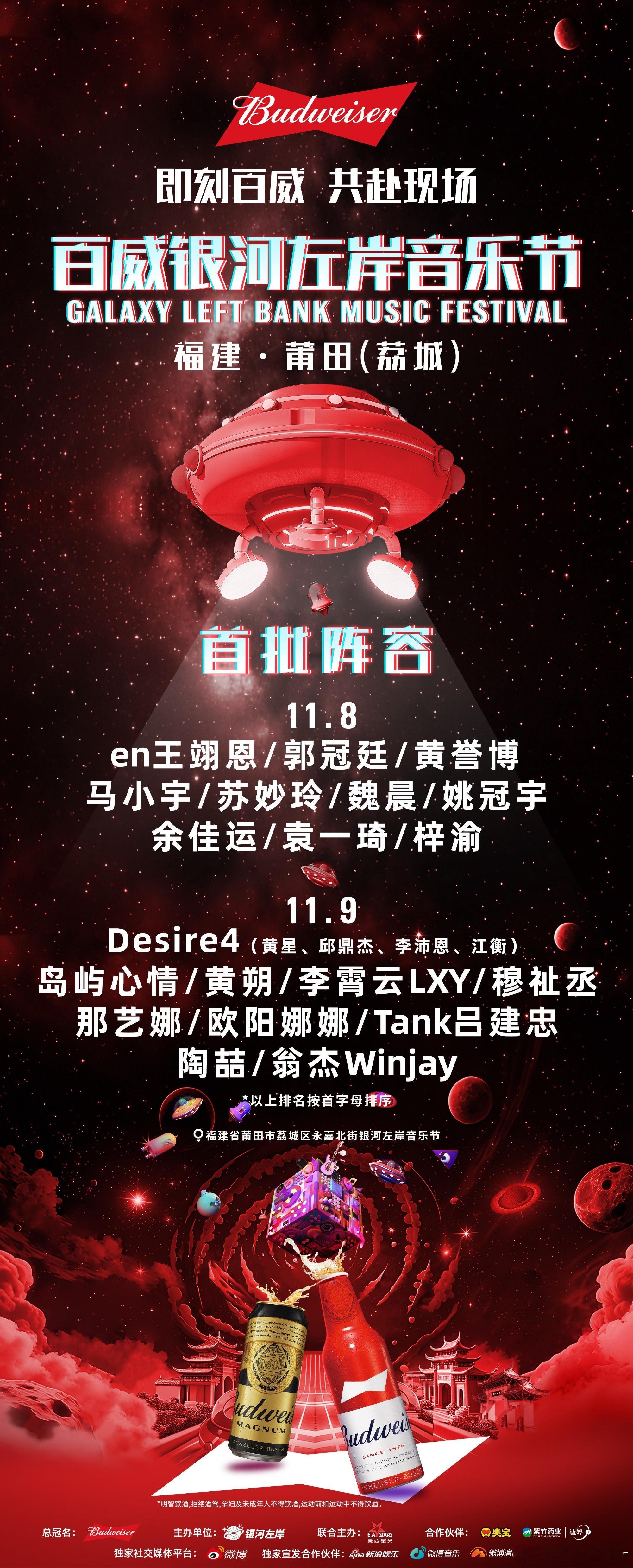 浙能说吗...好想看梓渝和穆祉丞同一场 （仅代表博主本人立场，与艺人及其他人无关