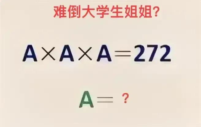 啊，这都快放假了，又才上学没多久，又要等到国庆节放假了，家里的小朋友天天盼着姐姐