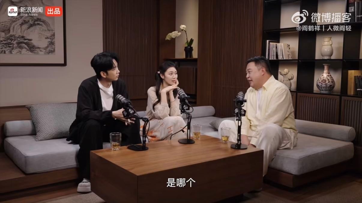 阎鹤祥对话思念成吉 喜剧人背后都是咬着牙在磨作品，欢笑是用焦虑换的。思念成吉能彼