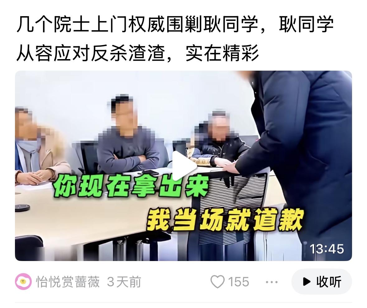 科学家造假，不但造成道德危机，还造成巨大经济损失，应该判刑！