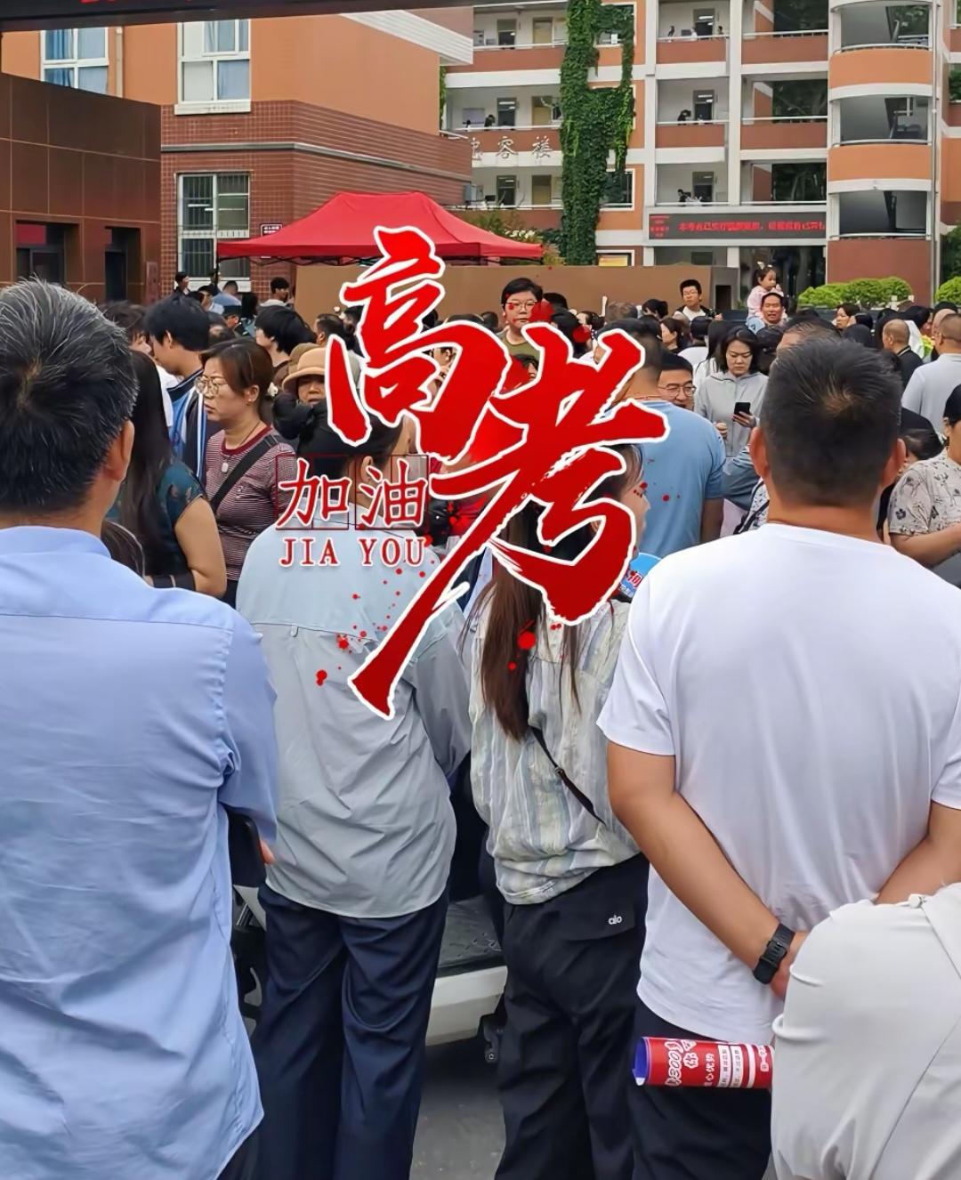 2026新高考II卷英语：稳中带“刺”，阅读写作双加压，这届考生被Ai拿捏了。