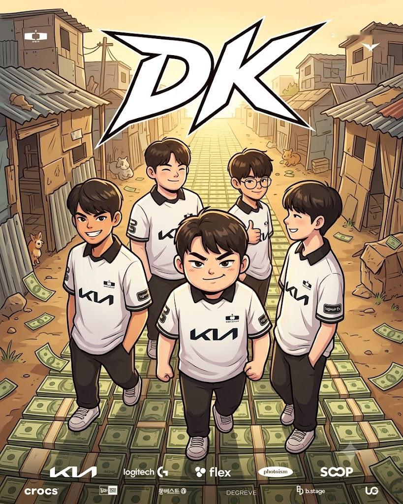 18:00 T1 vs GEN（BO3）老三争夺战20:30 DK vs KC（
