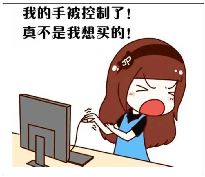 买家大街上当众骂卖家衣服丑，卖家气到上网投诉，10万人参与判案
 
网络购物的确