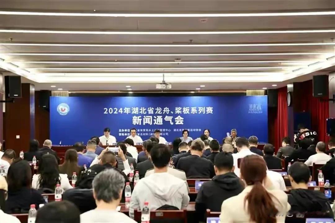 今年湖北省将举办15场大型水上运动赛事


湖北是千湖之省，水上运动条件得天独厚