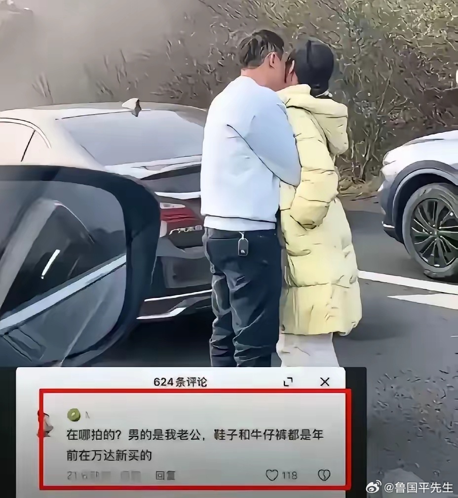秀恩爱，死得快，一点也不假！高速路一对青年男女搂搂抱抱难舍难分，被网友拍了下来，